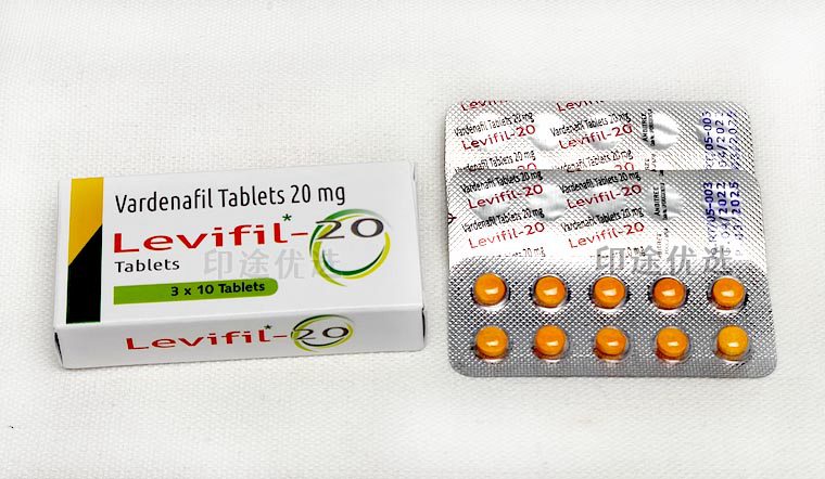 印度Levifil20艾力达单效伐地那非20mg正反对比.jpg